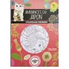 Gifi Album de coloriage adulte thérapeutique thème ambiance du Japon 21x29cm