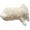 Gifi Eveil<Alpaga dormeur en peluche