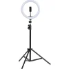 Anneaux lumineux XL 120 LED orientable sur pied*Gifi Best