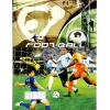 Gifi CAHIER DECORE