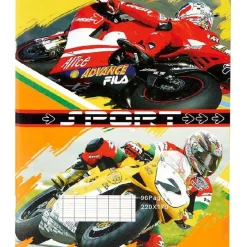 Gifi CAHIER DECORE