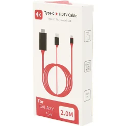 Câble de connexion 3en1 microUSB HDMI et USB 2m*Gifi Discount