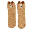 Clearance Gifi Chaussettes ours mixte marron - Taille unique