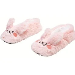 Gifi Chaussons ballerinesanimaux enfant T28/36