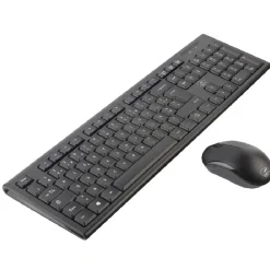 Clavier et souris sans fil Bluetooth noir*Gifi Hot