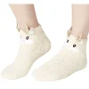 New Gifi Coffret chaussettes en maille doudou motif Renne beige doré