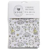 Gifi Coupon tissu imprimé Solune 70x100cm coton jaune
