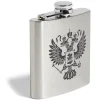 Flasque inox 178ml inscription Homme des tavernes*Gifi New