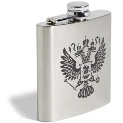 Flasque inox 178ml inscription Homme des tavernes*Gifi New