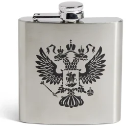 Flasque inox 178ml inscription Homme des tavernes*Gifi New