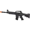 Outlet Gifi Fusil mitrailleur bruiteur noir