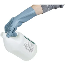 Online Gifi Gant pour vaisselle avec picots silicone bleu x2