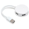 Hub rond USB 4 ports Homday Xpert*Gifi Sale
