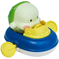 Gifi Eveil<Jouet de bain flottant