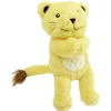 Gifi Eveil<Peluche lionceau polyester 28x12x6cm jaune