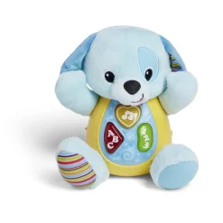 Gifi Eveil<Peluche ourson lumineux et sonore 19,5x12xH16cm