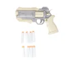 New Gifi Pistolet fléchette plastique - 4 modèles