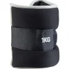 Gifi Poids de cheville et poignet 1 kg x2