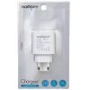 Prise murale chargeur 3 ports USB blanc*Gifi Sale
