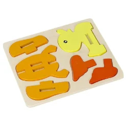 Gifi Jeux De Société Et Éducatifs<Puzzle 3D en bois 15x17,5cm - 5 modèles