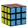 Rubik's cube mousse*Gifi Discount