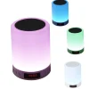 Réveil lampe LED enceinte Bluetooth*Gifi Hot