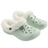 Discount Gifi Sabots enfant Hipps fourrés bleu azur T32/33