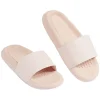 Discount Gifi Sandales claquettes plastique rose uni T40/41