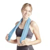 Gifi Serviette de sport violette 100x30 cm