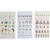 Gifi Sticker enfant 6 feuilles 1000 pièces