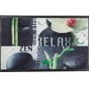 Gifi Tapis ménager design zen
