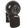 WEBCAM CONNECTION MAGNETIQUE*Gifi Clearance